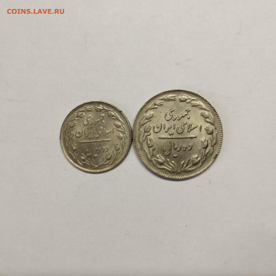 2 монеты Ирана, до 17.01.26г. - IMG_20260112_140604