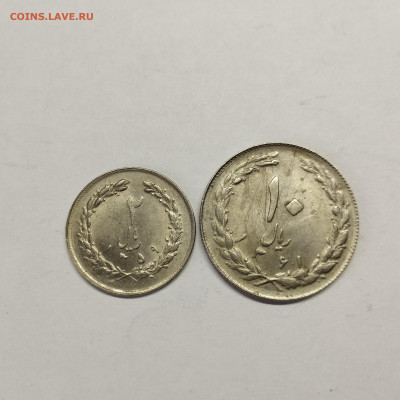 2 монеты Ирана, до 17.01.26г. - IMG_20260112_140553