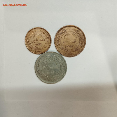 3 монеты Иордании, до 17.01.26г. - IMG_20260112_155540