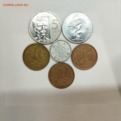 Монеты островных государств, до 17.01.26г. - IMG_20260112_155852