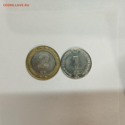 2 монеты Боснии и Герцеговины, до 17.01.26г., до 17.01.26г. - IMG_20260112_160007