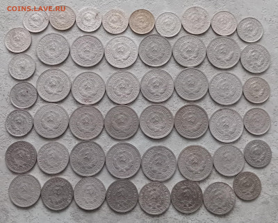 Щитовики 50 монет. До 15.01.2026 - IMG_20260112_093525_edit_586761678818819