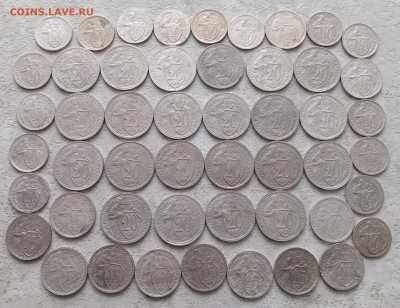 Щитовики 50 монет. До 15.01.2026 - IMG_20260112_092900_edit_586474356368725