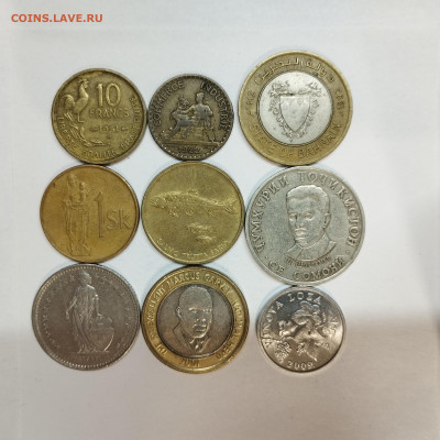 9 разных монет, до 17.01.26г. - IMG_20260112_160453