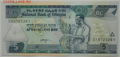 Эфиопия 5 бырр 2017 г. до 18.01.26 - DSCN9329.JPG