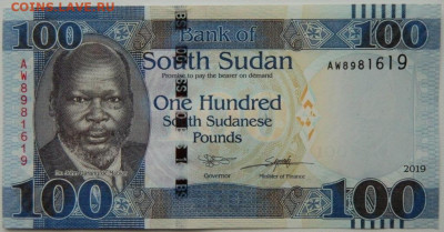 Южный Судан 100 фунтов 2019 г. до 18.01.26 - DSCN9353.JPG