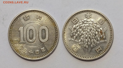 Япония 100 йен 1959 года - 15.01 - IMG_20260111_180613