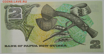 Острова Папуа-Новая Гвинея 2 кина 1991 г. до 18.01.26 - DSCN9367.JPG