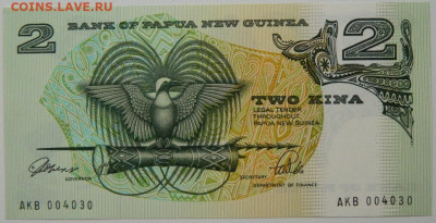 Острова Папуа-Новая Гвинея 2 кина 1991 г. до 18.01.26 - DSCN9368.JPG