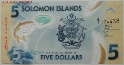 Соломоновы острова 5 долларов 2022 г.(Полимер) до 18.01.26 - DSCN9362.JPG