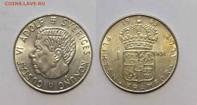 Швеция 1 крона 1963 года Густав VI - 15.01 - IMG_20260111_174837