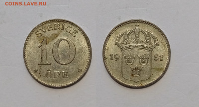 Швеция 10 эре 1931 года - 15.01 - IMG_20260111_180743