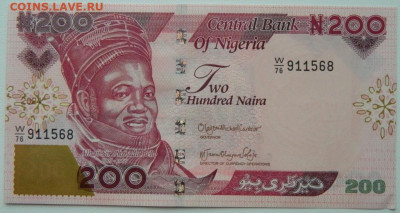 Нигерия 200 найра 2024 г. до 18.01.26 - DSCN9369.JPG
