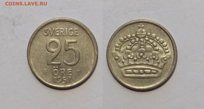 Швеция 25 эре 1957 года - 15.01 - IMG_20260111_180756