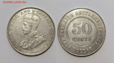 Стрейтс Сеттлемент 50 центов 1921 г Георг V - 15.01 - IMG_20260111_174440