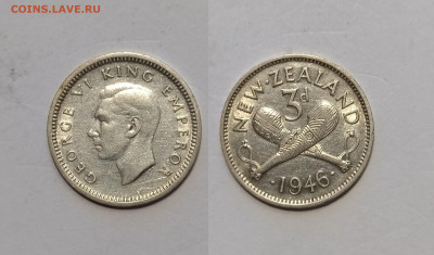 Новая Зеландия 3 пенса 1946 г Георг VI - 15.01 - IMG_20260111_181310