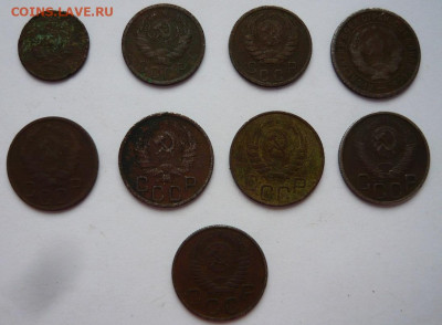 Никель 1933-55гг.9шт.До 18.01. 22.00 мск - P1470412.JPG