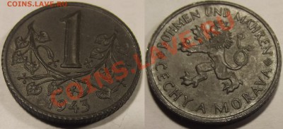 >Оккупация< Богемия и Моравия 1 корун 1943 до 03.03.12 17:00 - Богемия и Моравия_1_корун_43