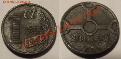 >Оккупация< Нидерланды 1 цент 1942 до 03.03.12 17:00 - Нидерланды_1_цент_42
