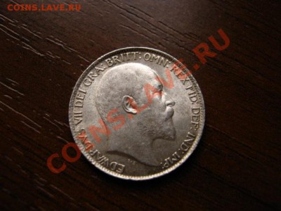 Британия 6 пенсов 1910 штемпельная  до 29.02.12 в 21.00 М - IMG_5024