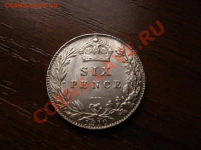Британия 6 пенсов 1910 штемпельная  до 29.02.12 в 21.00 М - IMG_5023