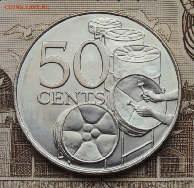 Тринидад и Тобаго 50 центов 2003 до 18.01.2026 - Тринидад и Тобаго 50 центов.JPG