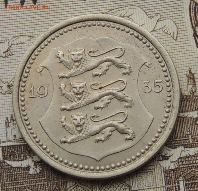 Эстония 20 сентов 1935 до 18.01.2026 - Эстония 20 сентов 35 .JPG