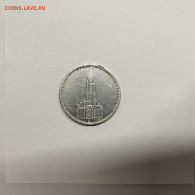 5 марок Германии 1934г. D Кирха, до 17.01.26г. - IMG_20260112_154448