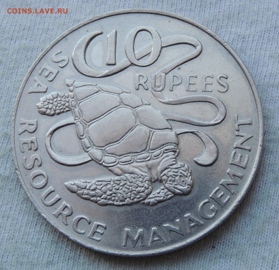 Сейшелы 10 рупий 1977 ФАО до 18.01.2026 - Сейшелы 10 рупий 77.JPG