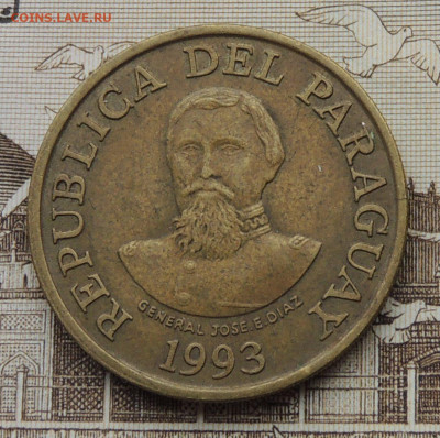 Парагвай 100 гуарани 1993 до 18.01.2026 - Парагвай 100 гуарани .JPG