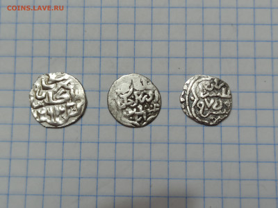 Восточные монеты. Помогите в определении - IMG_20260112_224122