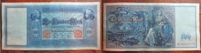 1910 Германия 100 до 19.01 в 22-30 мск - IMG_9761.JPG