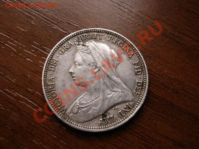 Британия шиллинг 1893 серебро  до 29.02.12 в 21.00 М - IMG_5016