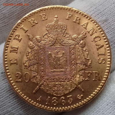 Рубль 1921г две монеты - IMG_20260112_120214~3