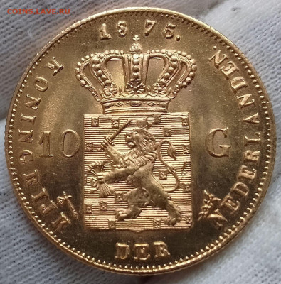 Рубль 1921г две монеты - IMG_20260112_120323~3