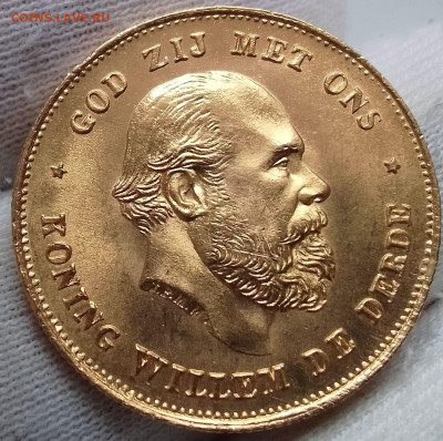 Рубль 1921г две монеты - IMG_20260112_120340~3