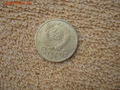 3 Копейки 1950 до 22-00 МСК 19.01.26 - IMG_6205.JPG