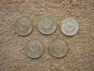 5 Монет  2 коп до 22-00 МСК 19.01.26. - IMG_6212.JPG