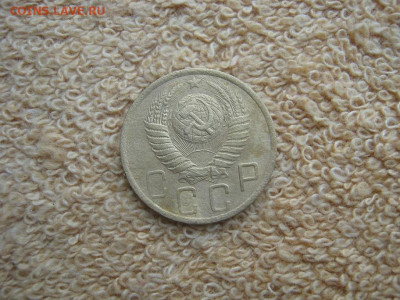 5 Копейки 1948 до 22-00 МСК 19.01.26 - IMG_6254.JPG