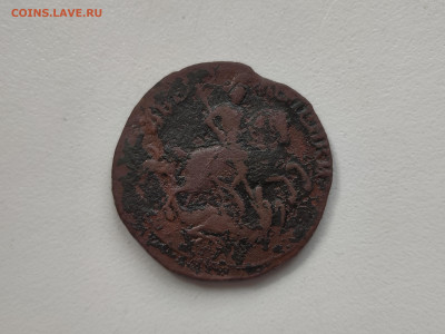 2 копейки 1760 (верхняя бандероль) - 57