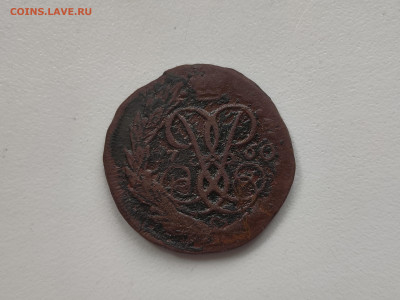 2 копейки 1760 (верхняя бандероль) - 56