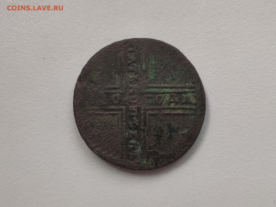 5 копеек 1730 мд - 43