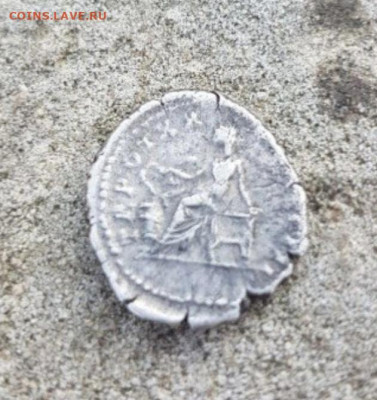 Античная монета. - IMG_9588
