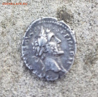 Античная монета. - IMG_9587