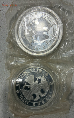 Россия , 1994 год Сохраним наш мир , Соболь . Серебро 3р 2шт - IMG_7484