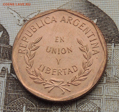 Аргентина 1 сентаво 1998 №2 до 18.01.2026 - Аргентина 1 сентаво 98.2 .JPG