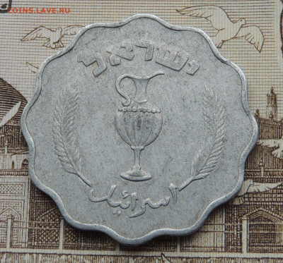 Израиль 10 прут 1952 до 18.01.2026 - Израиль 10 прут 52 .JPG