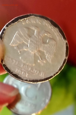 5 рублей брак канта - IMG_20260113_112215_edit_85816959632574