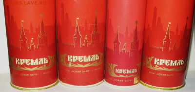 Духи и одеколон КРЕМЛЬ - ф-ка Новая Заря - IMG_0003.JPG