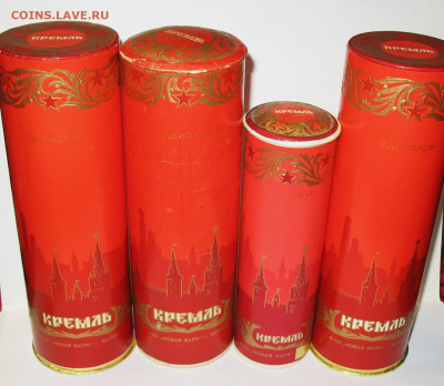 Духи и одеколон КРЕМЛЬ - ф-ка Новая Заря - IMG_0001.JPG